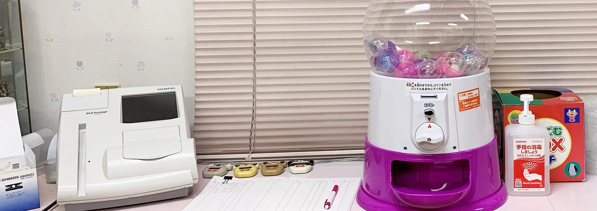 毎週火･金は20時まで診察