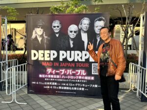 ディープパープル