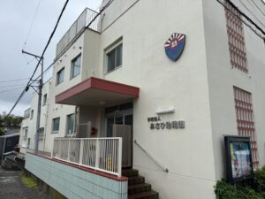 健診