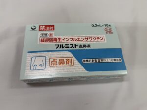 インフルエンザ経鼻ワクチン